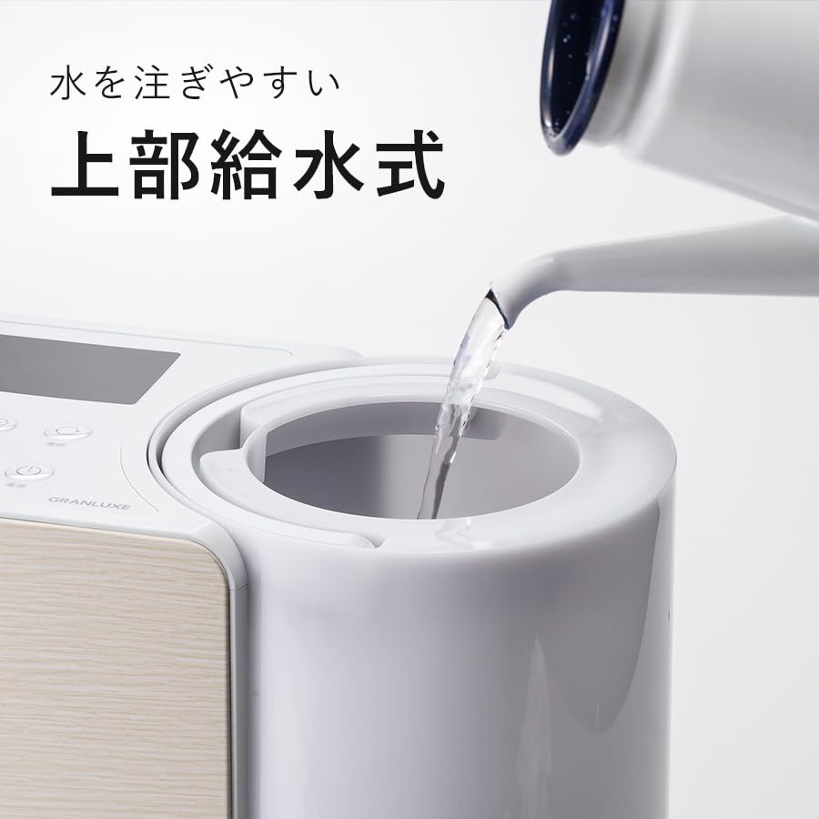 Amazon.co.jp: スリーアップ 多機能 気化式加湿器 5.0L 最大加湿