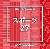 NTVM Music Library �񓹃��C�u�����[�� �X�|�[�c27