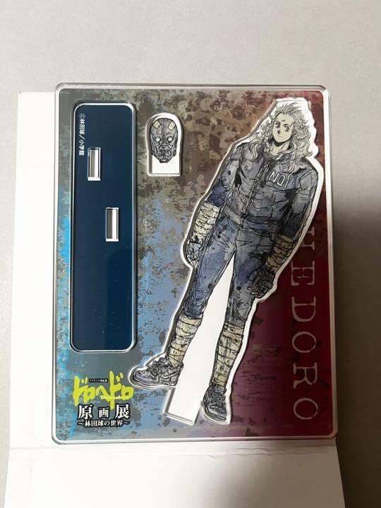 Amazon.co.jp: ドロヘドロ原画展 アクリルスタンド アクスタ 能井