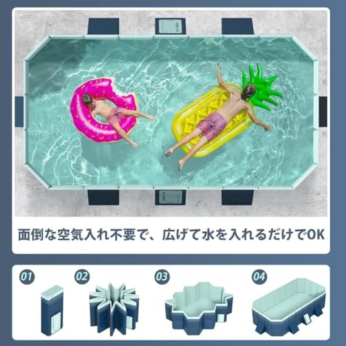 Quirix 非膨張式プール 折り畳み フレーム 空気入れ不要 大型 中型 小型家庭用 ビニール 子供用 大人用 収納簡単 設置簡単 庭 室内 室外アウトドア の商品画像 2