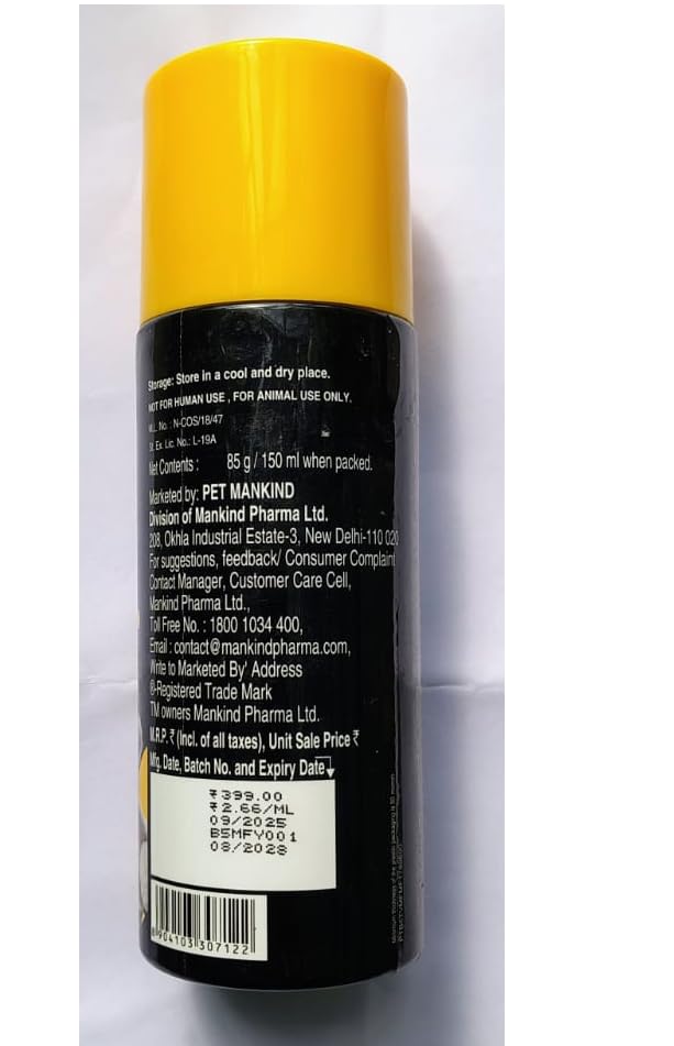 Fondapet The Oceans Vanity Deodorizing Body Spray, 150 ml 2