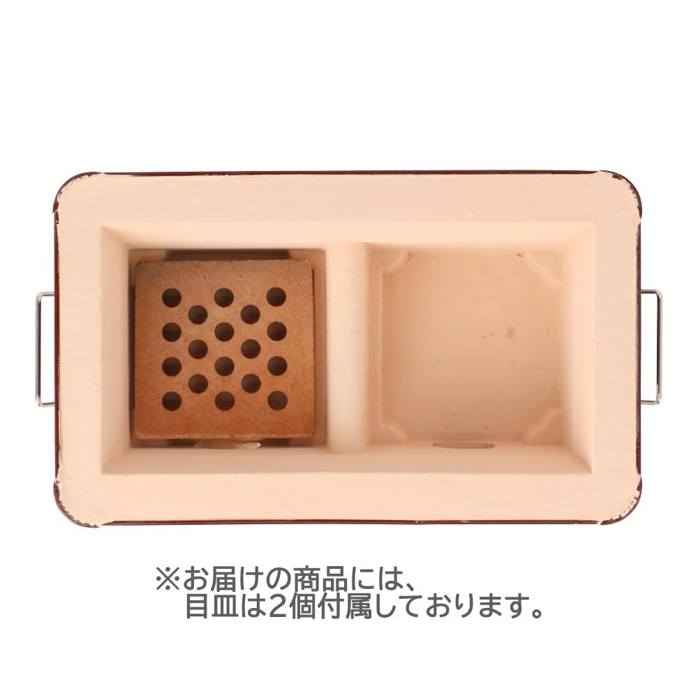 Amazon.co.jp: コーナン オリジナル 七輪角型ワイド SP23-4612※商品の