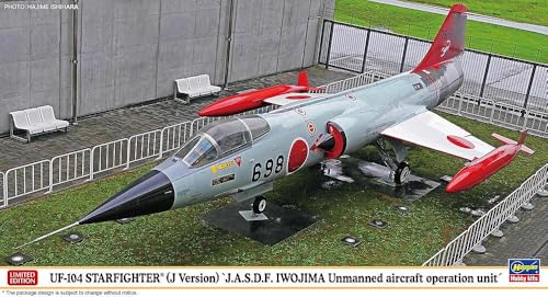 Hasegawa 7527 kit de modélisme multicolore maquette plastique