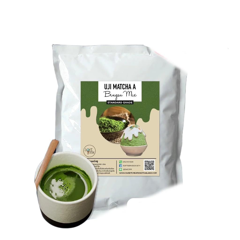 ซอร์ฟมิกซ์ Professional Snow Ice Powder Mix – Instant Milk Base with New Zealand Dairy for Korean Style Shaved Ice Machines – Smooth & Fluffy Texture for Frozen Desserts, 1kg (2.2 lbs) (Uji Matcha A)