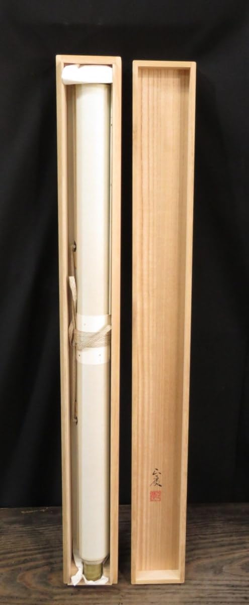 青と白の抽象デザインの陶器花瓶 松風栄一 木箱付き 京焼 染付 昭和