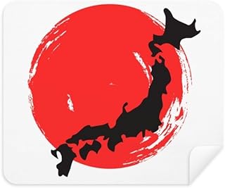 Black Map Japan Cleaning Cloth Screen Cleaner 2pcs Suede Fabric