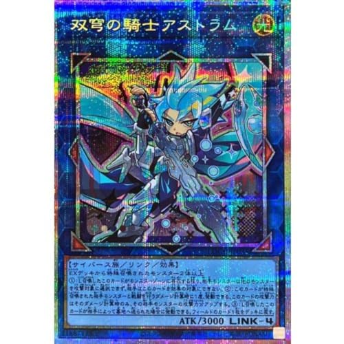 �V�Y���J�[�h LOCH-JP035 �y�V�K�C���X�g�z�o�u�̋R�m�A�X�g���� �i�v���Y�}�e�B�b�N�V�[�N���b�g���A�j LIMIT OVER COLLECTION �|THE HEROES�|���~�b�g�I�[�o�[�R���N�V�����U�q�[���[�Y �v���Y�}�e�B�b�N �V�[�N���b�g ��