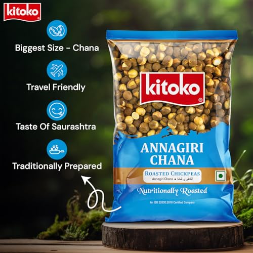 Image of Kitoko Roasted Unsalted Annagiri Chana Whole with Skin (400gm Pack of 2)