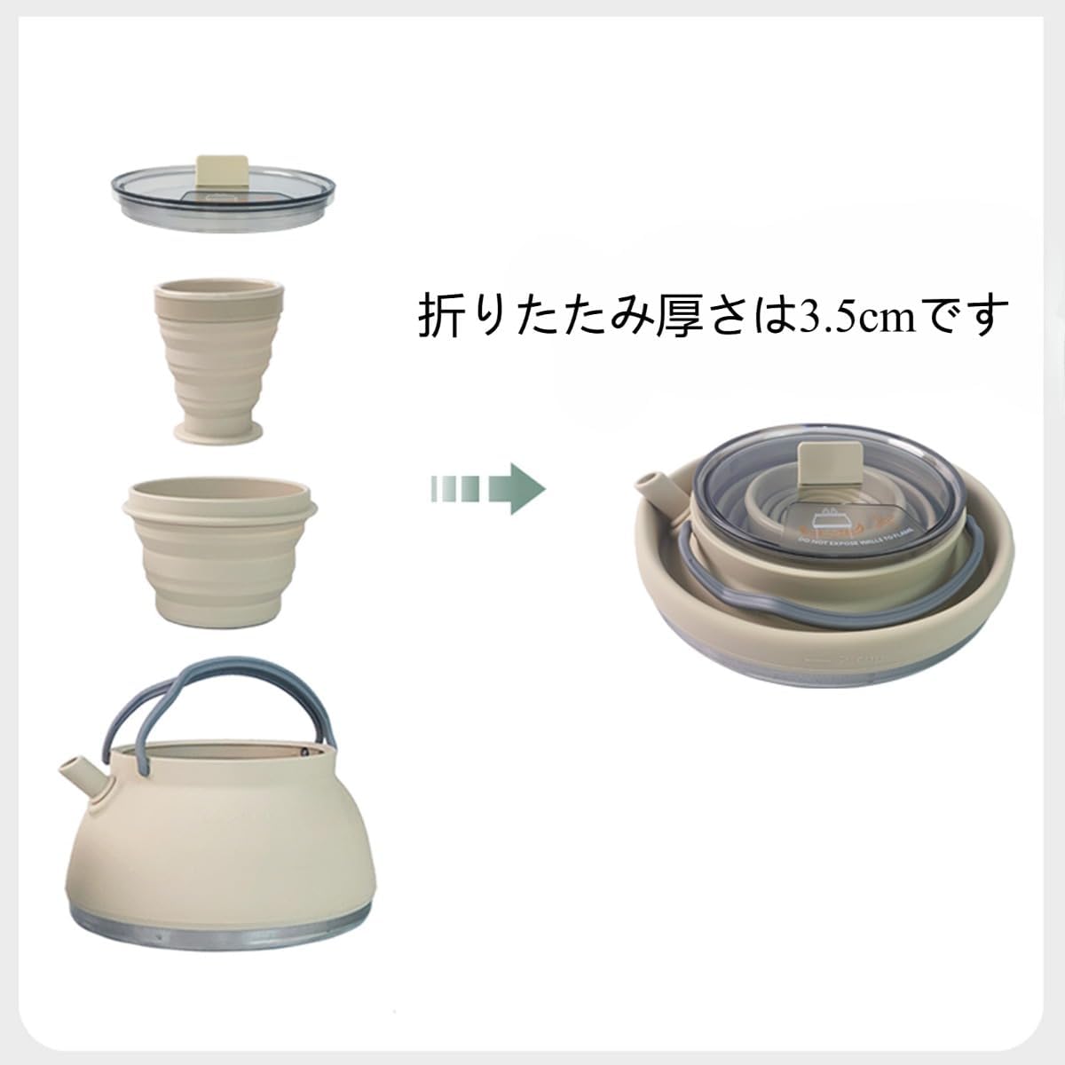 ケトル やかん アウトドア キャンプ IH 対応 直火 可能 キャンピング シリコンケトル 軽量ケトル 折りたたみ 折り畳み 鍋 ソロ 登山 用品  コンパクト ポット 持ち運び ミニ トラベル やかん シリコン 軽量 ステンレス ケトル ih 対応 トラベル 登山用品 ソロ 【Yecox】折りたたみアウトドアケトル 1.5L シリコン製 コーヒーポット バーベキュー用 直火・IH 対応 超軽量 釣り・旅行