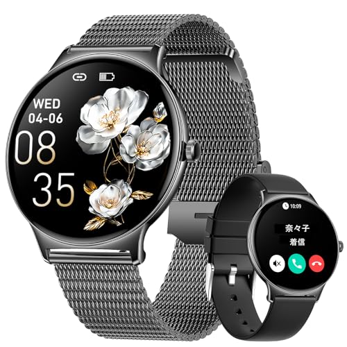 超特価 最強オールインワンスマートウォッチ新品未開封早い者勝ち 超特価 最強オールインワンスマートウォッチ新品未開封早い者勝ち