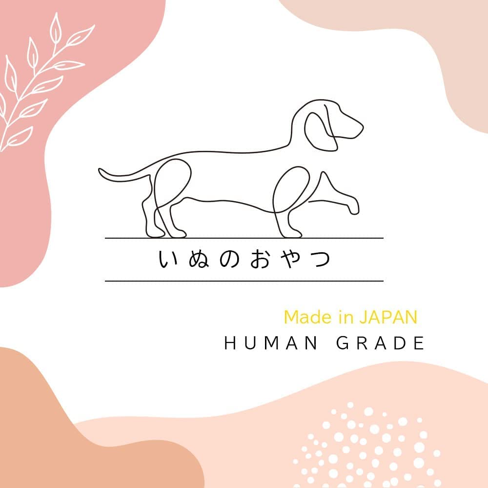 Amazon | 【無添加 無着色】 馬アキレス ロング 2本入り(80g) / 犬用