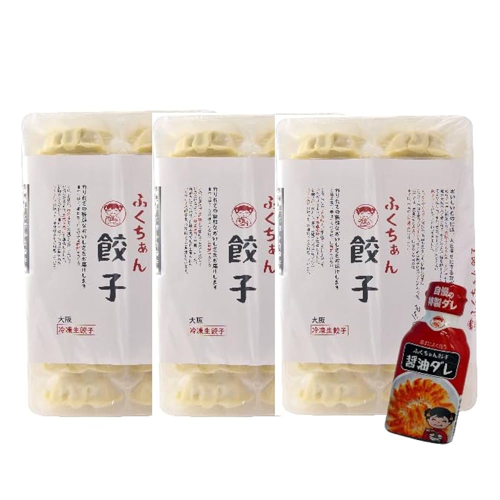 大福　　12月17日に必ず購入 セイヒョー 大福餅 白 5個（セイヒョー）の口コミ・レビュー
