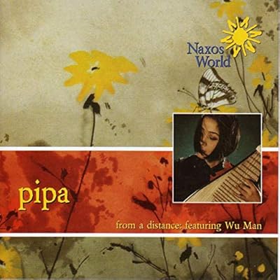 From a Distance: Pipa Music
