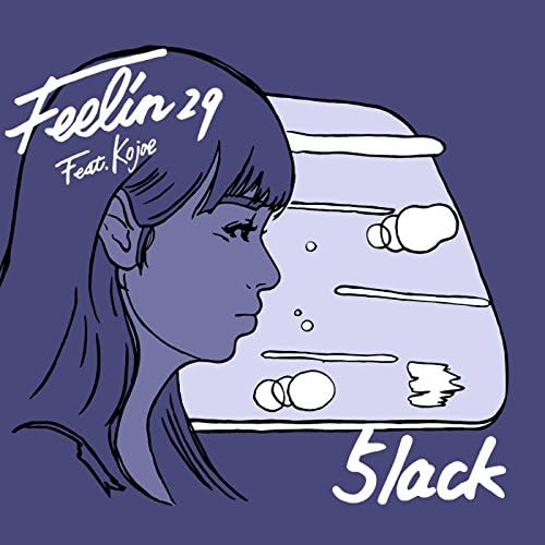 【希少盤】】5lack Feelin'29 feat. Kojoe 7inch 希少盤】】5lack Feelin'29 feat. Kojoe 7inch