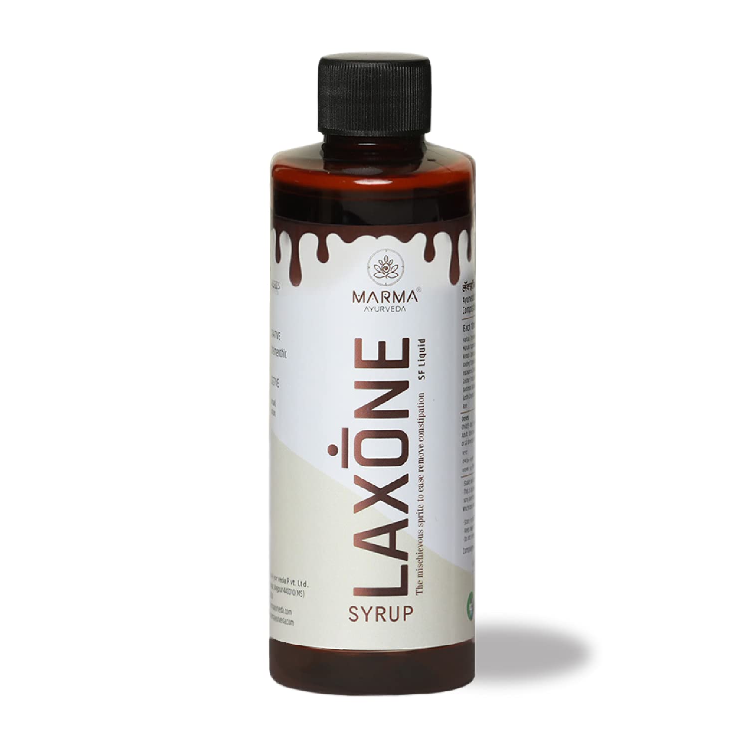 Marma Ayurveda Laxon Syrup for Fast Constipation, Acidity and Gas Relief | Helps Improve Digestive Immunity (200 ML)