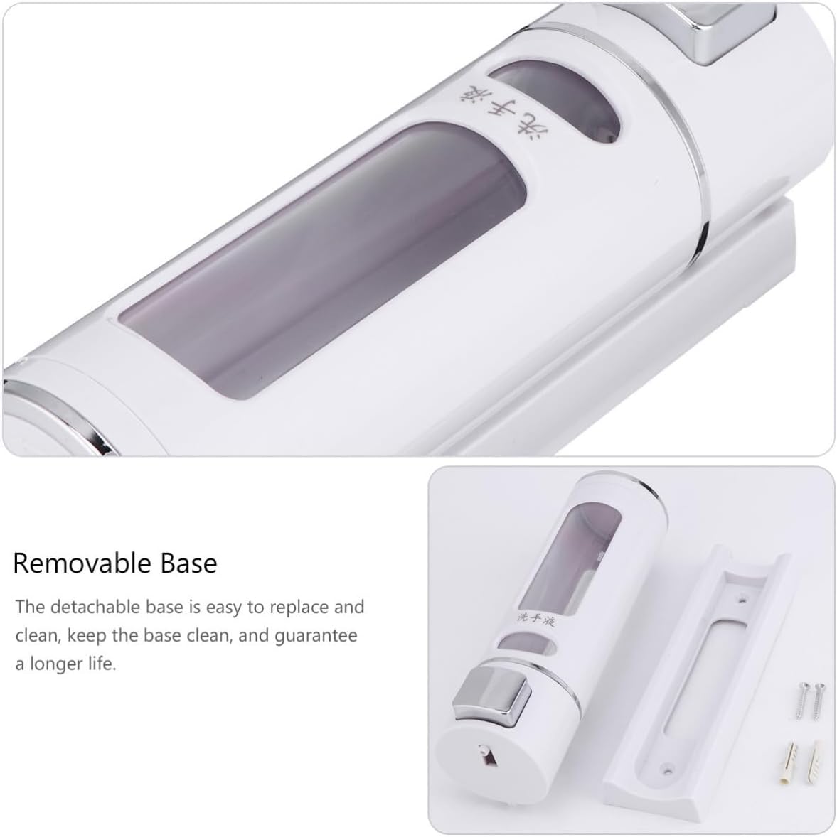400ml Wall Mounted Shampoo Dispenser Hand Press ABS Refillable image 5
