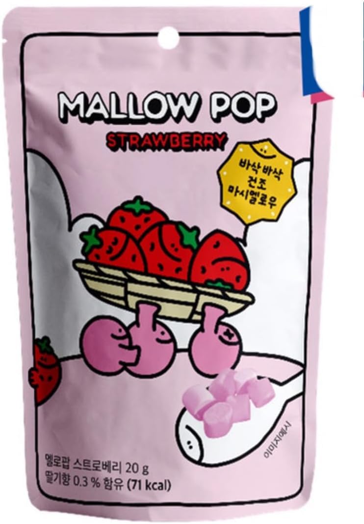 Amazon.co.jp: MALLOW POP マロウポップ ストロベリー 乾燥マシュマロ