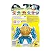 Heroes of Goo Jit Zu Deep Goo Sea Thrash Hero Pack. Super Squishy, Goo Filled Toy. with Chomp Attack Feature. Stretch Him 3 Times His Size!
