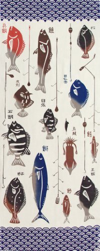 趣味特化 釣りイラスト入りタオル
