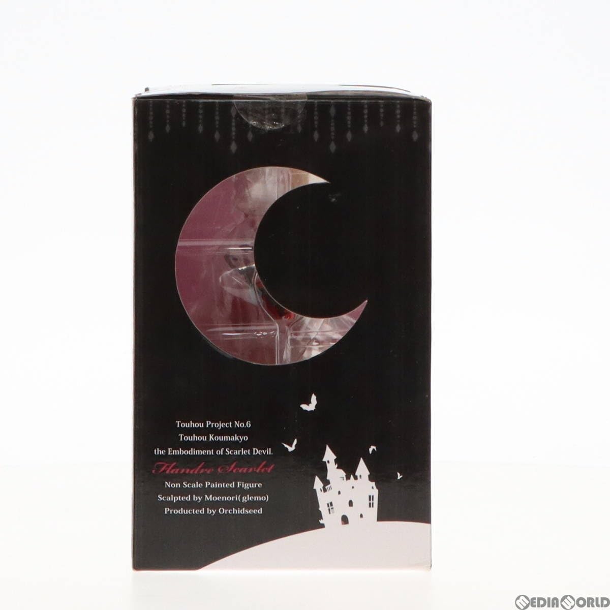 Amazon | [FIG]フランドール・スカーレット 東方紅魔郷～the