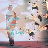 christopher cross sailing lyric 1 - Someday Back of my mind (1988) [Vinyl LP]