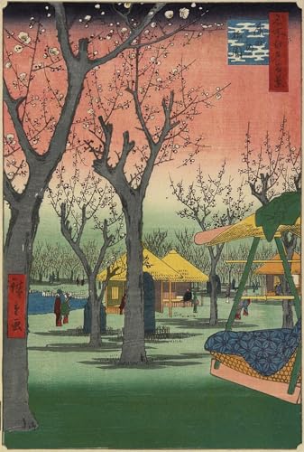 Tableaux Peinture sur Toile Art Japonais Hiroshige 60x90cm Déco Chambre Adulte