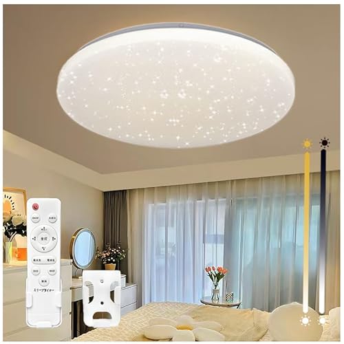 yȃGlPxzledV[OCg 12 10  45W 4950LM VƖ iKF Rt 铔[h @\ 15/30 rO Ɩ ɔ^ Ɩ ho  ȃGl ȒPt le