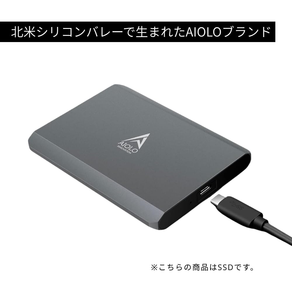 Amazon | AIOLO INNOVATION SSD 1TB 外付け ポータブルSSD 3年保証 