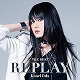 THE BEST -REPLAY-(初回生産限定盤)(DVD付)