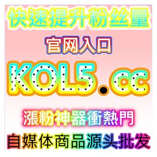 哔哩番剧追番与二次元运营，本自媒体供货商平台提供ACG内容互动 Titelbild