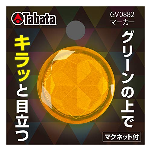 Tabata(タバタ) ゴルフマーカー ゴルフラウンド用品 マーカー フラッシュオレンジA GV0882 FO A 4枚目