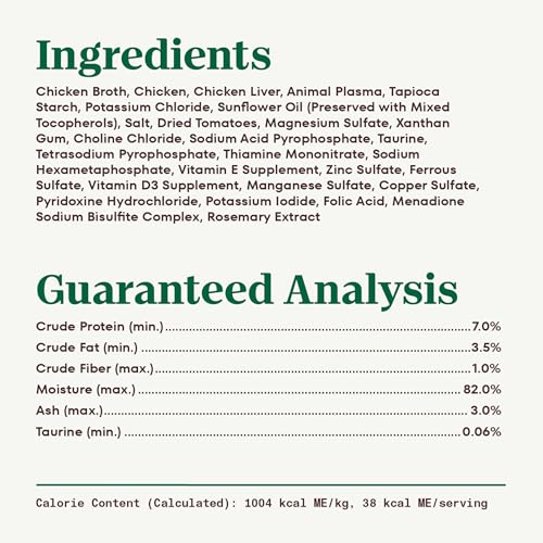 Image of Nutro Perfect Portions Cuts Wet Cat Food, Chicken Recipe, 2.6 oz, 24 ct
