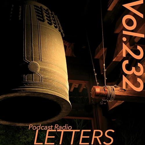 #ワインの輪 vol.232『2025年よ、ありがとう。皆様良きワインライフを | お便り回』