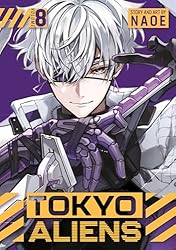 東京エイリアンズ Amazon.co.jp: 東京エイリアンズ(1) (Gファンタジーコミックス