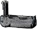 Canon Battery Grip BG-E11