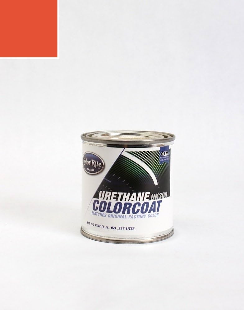 Amazon.com: ColorRite Half-Pint for Jaguar All Automotive