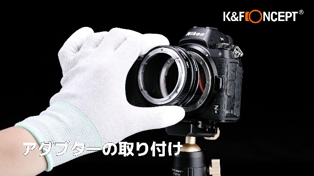 Amazon | K&F Concept レンズマウントアダプター KF-FDZ (キヤノンFD