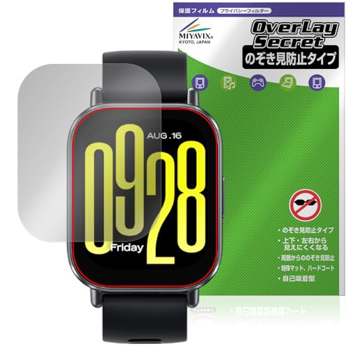 �~���r�b�N�X Xiaomi Redmi Watch 5 Active �Ή� �ی� �t�B���� �`�����h�~ 360�x �v���C�o�V�[ �ᔽ�˃^�C�v