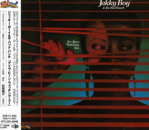 Jakky Boy & Bad Bunch : buy vinyl records, CDs, albums