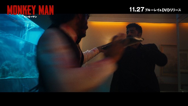Amazon.co.jp: モンキーマン ブルーレイ+DVD [Blu-ray] : デヴ・パテル