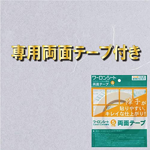 vX`bNq [V[g ypʃe[vtz@ł  93p×185p No.2 _  1 /hiF