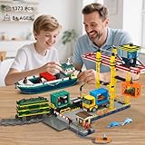 Zoom IMG-1 hogokids city porto con gru Zoom IMG-1 hogokids city porto con gru