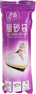Ankexin 7PCS for Cat Litter Bags with Drawstrings Scratch Resistant Bags S/for M/L Litter Tray Bag for Small Medium Large Litter