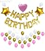 PINK AND GOLD BIRTHDAY DECORATIONS - Elegant Design Happy Birthday Balloons Letter, Gold Pink and White Ballons, Gold Pink Star and Heart Balloon, Cute Birthday Party Supplies, Free Party Planner