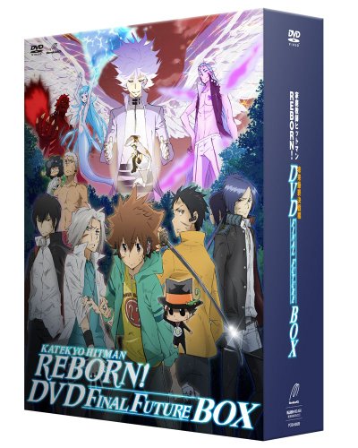 家庭教師ヒットマンREBORN! 未来最終決戦編 DVD FINAL FUTURE BOX 家庭教師ヒットマンREBORN! 未来最終決戦編 DVD FINAL FUTURE BOX