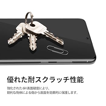 Samsung Galaxy S24 パープル 保護フィルム ガラスコーティング Amazon | 【リアルタイム傷自動修復】DIACUBE Galaxy S24 Ultra
