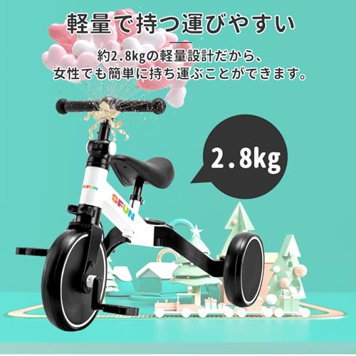 三輪車 子供用 1-5歳向け 3in1 - 画像 3