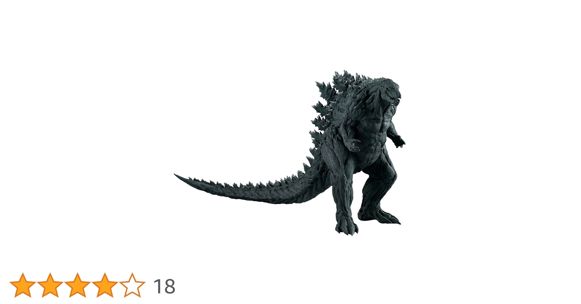 Amazon.co.jp: セガ GODZILLA 怪獣惑星 プレミアムフィギュア