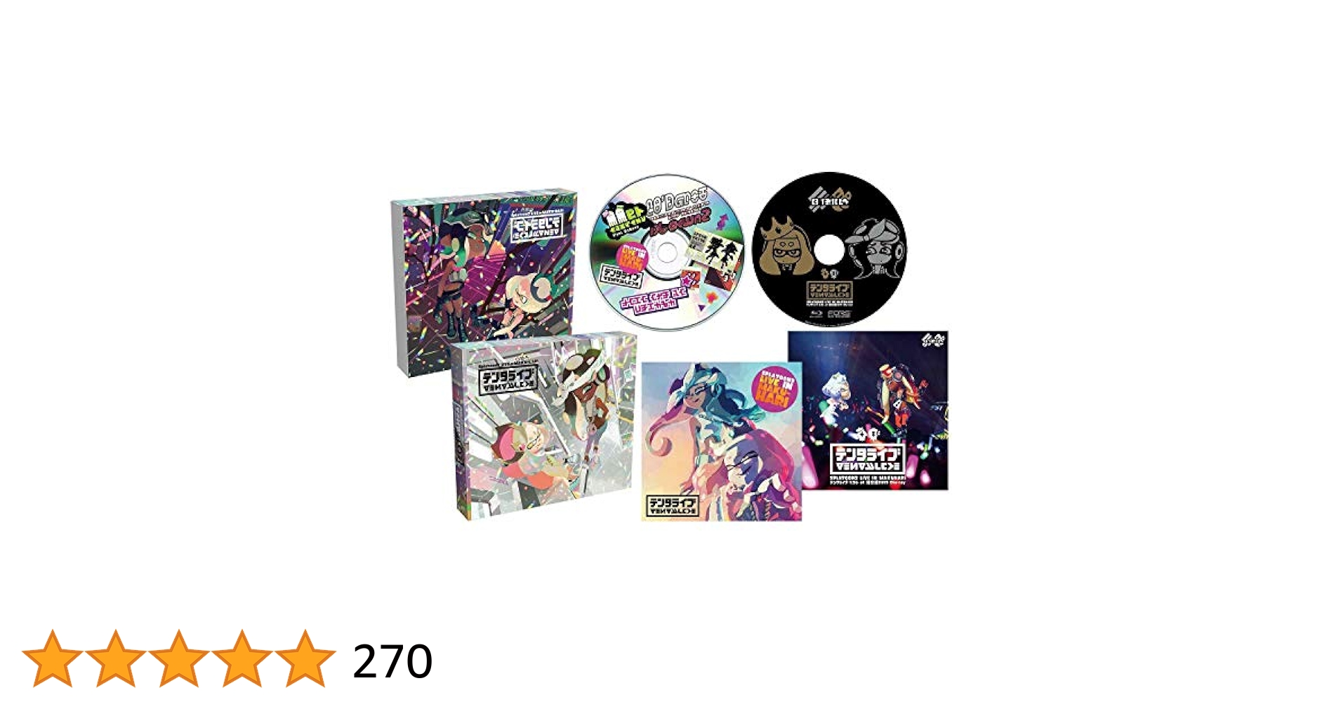 Tentakuruzu - Splatoon2 Live In Makuhari Tenta Live (Limited