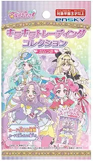 エンスカイ 名探偵プリキュア！ キラキラトレーディングコレクション １BOX 約63×89mm 紙